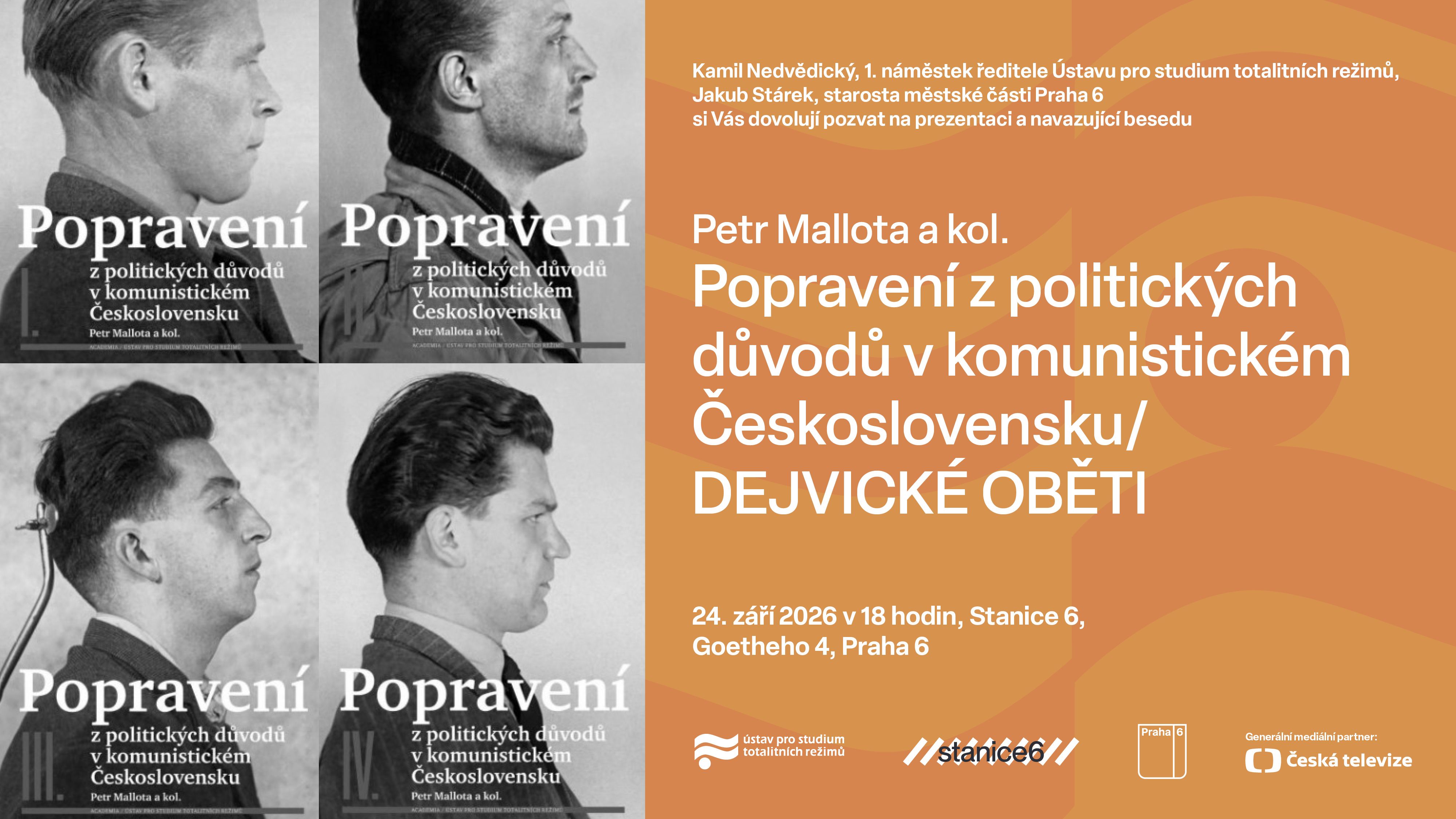 Popravení z politických důvodů v komunistickém Československu / Dejvické oběti